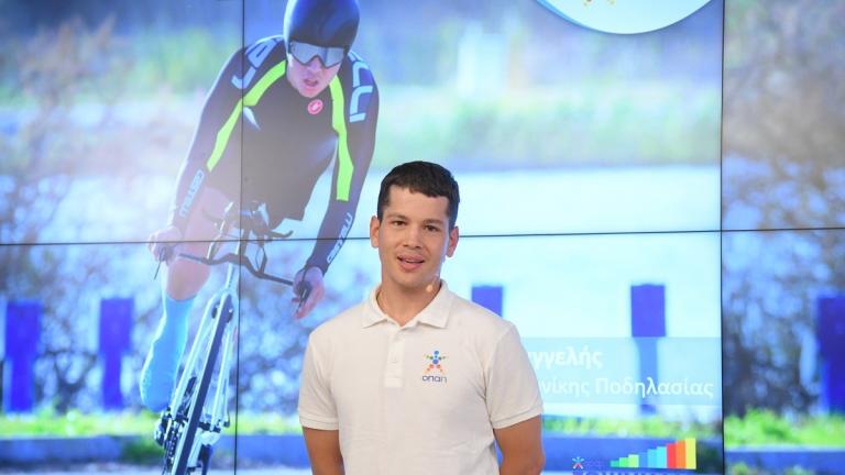 Ο Παραολυμπιονίκης Νίκος Παπαγγελής θα διανύσει την απόσταση Αθήνα – Πάτρα με ποδήλατο για καλό σκοπό
