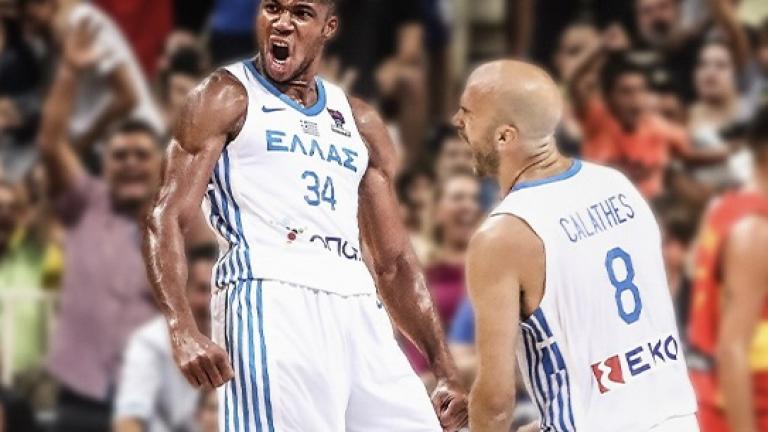 Μεγάλος Διαγωνισμός της ΕΚΟ