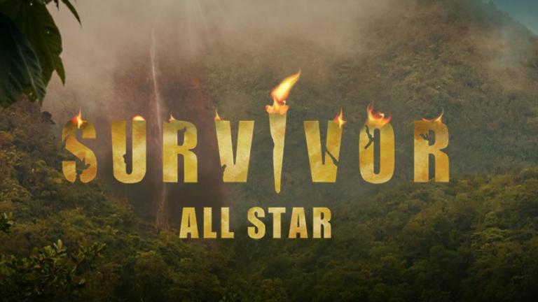 Survivor spoiler 01/05: Αυτή η ομάδα κερδίζει σήμερα την ασυλία  