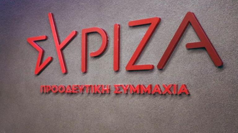 syriza