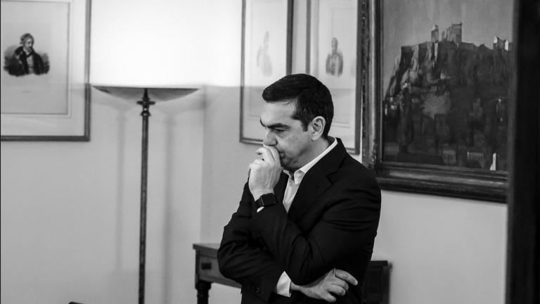 tsipras