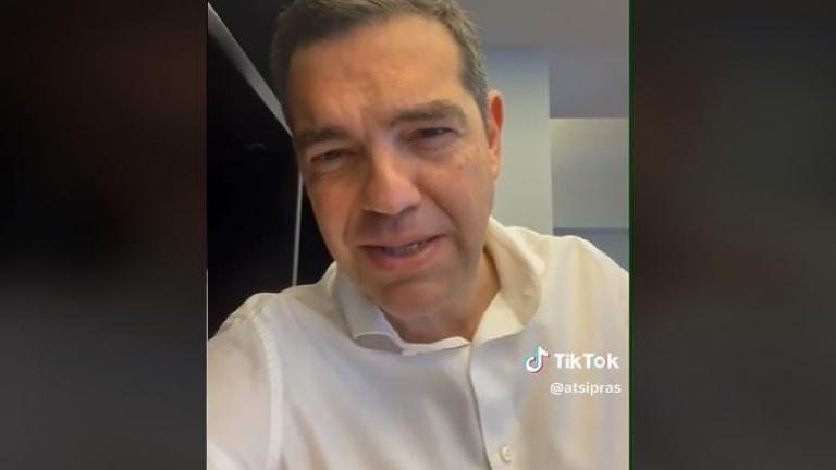 Εκλογές 2023: «Πάμε κάλπη σήμερα;» - Το μήνυμα του Α. Τσίπρα στο TikTok