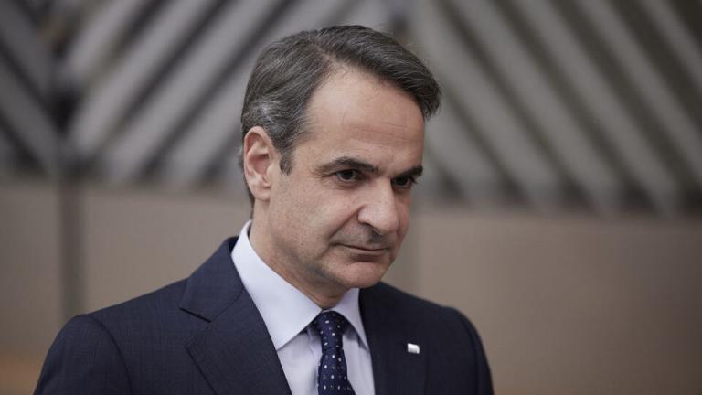 ΜΗΤΣΟΤΑΚΗΣ