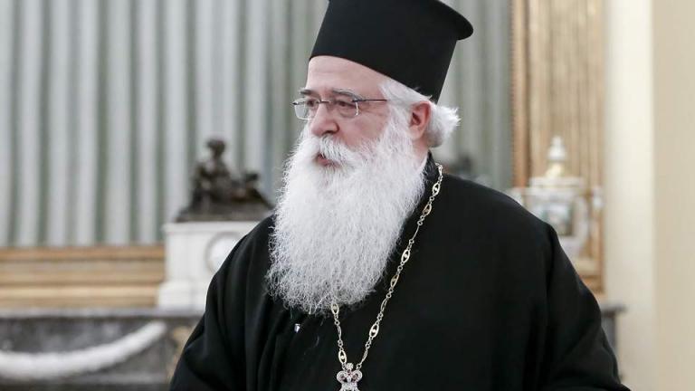 Μητροπολίτης Δημητριάδος Ιγνάτιος: Ο Άμβωνας δεν υπάρχει για να κατευθύνει τους ανθρώπους δεξιά και αριστερά