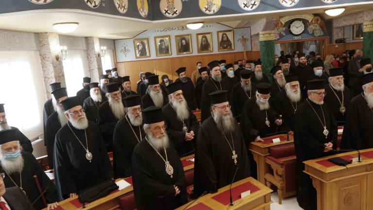 Υπό επιτροπεία 4  μητροπολίτες οι οποίοι δεν μπορούν να ασκήσουν τα καθηκοντά τους