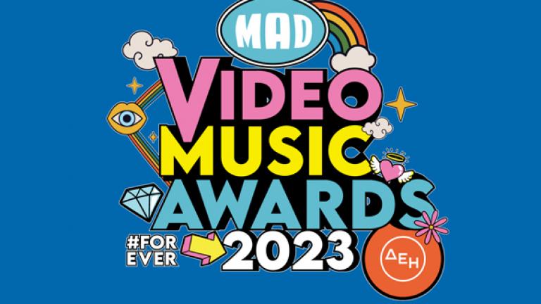Το φετινό Official Movie του MAD VIDEO MUSIC AWARDS 2023