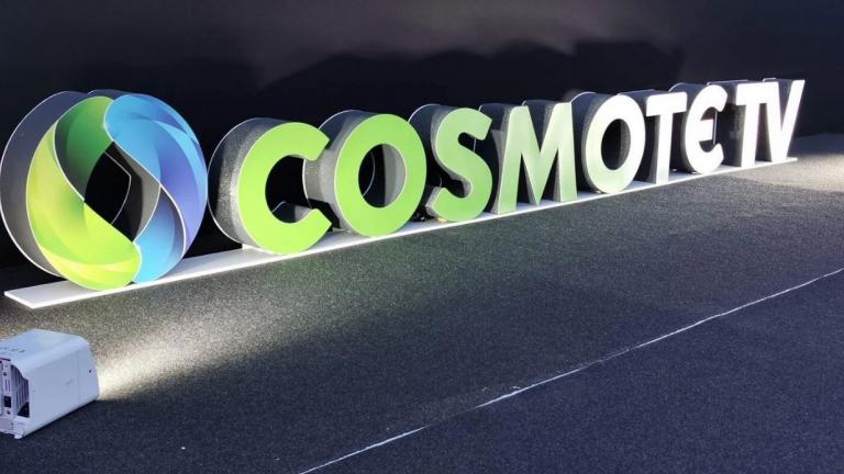 Έρχονται νέες σειρές στην Cosmote