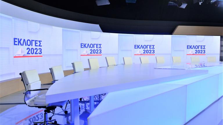 Η Κυριακή των εκλογών στην ΕΡΤ