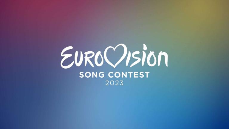 Πενήντα χρόνια Eurovision και προβληματισμός στην ΕΡΤ 