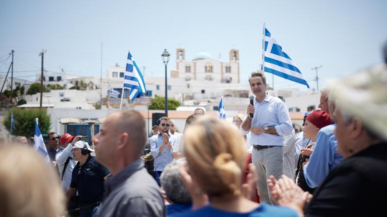 Μητσοτάκης: Σήμερα η Ελλάδα είναι μία χώρα πολύ πιο ισχυρή, με πολύ μεγαλύτερη αυτοπεποίθηση από ό,τι το 2019