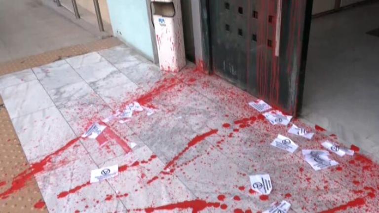 mpogies antexousiastes