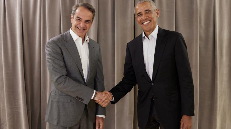 opbama mitsotakis