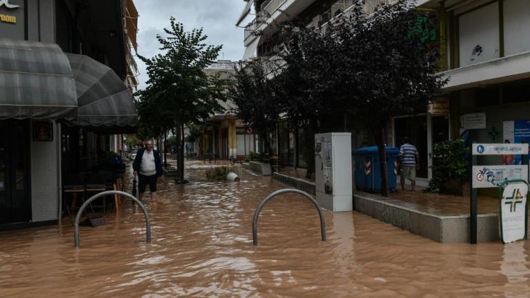  Κλιματική αλλαγή: Οι 5 περιοχές στην Ελλάδα που κινδυνεύουν να «βυθιστούν» από πλημμύρες