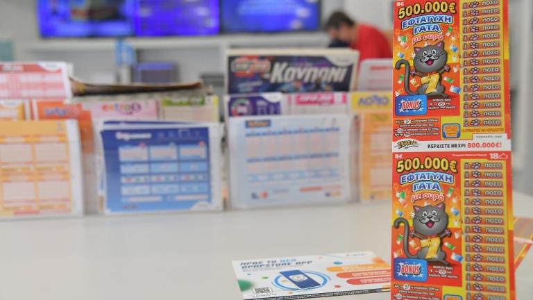 Τύχη με «ουρά» για μεγάλο νικητή του ΣΚΡΑΤΣ σε κατάστημα ΟΠΑΠ στην Πτολεμαΐδα