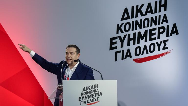 Τσίπρας: Η ΝΔ θέλει κατακερματισμό της προοδευτικής ψήφου σε πολλά και μικρά κόμματα και όχι έναν ισχυρό ΣΥΡΙΖΑ