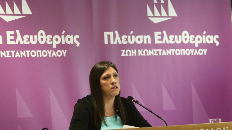 Ζωή Κωνσταντοπούλου: «Αν μπει η Πλεύση Ελευθερίας στη Βουλή, θα μπουν οι πολίτες μέσα στη Βουλή»	