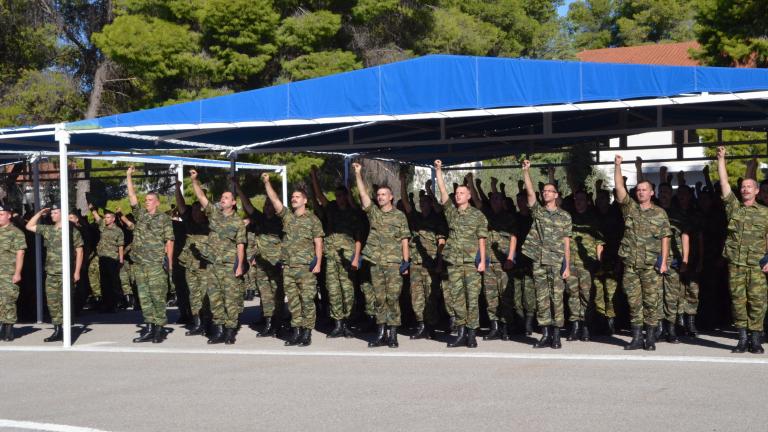 Προσλήψεις Στρατιωτικού Προσωπικού (ΕΠ.ΟΠ.)