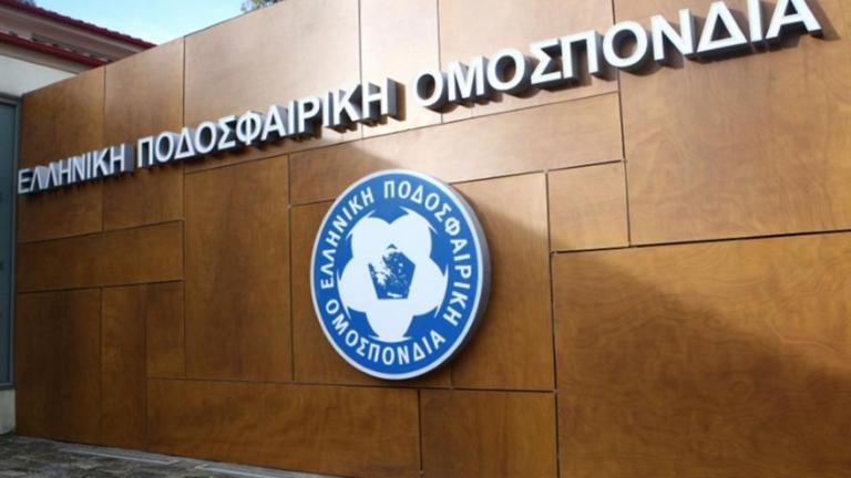 ΕΠΟ: Μεγάλη ένταση στη συνεδρίαση της Επιτροπής Επαγγελματικού Ποδοσφαίρου