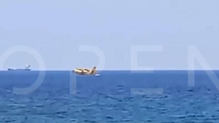 Η τελευταία υδροληψία του μοιραίου Canadair 