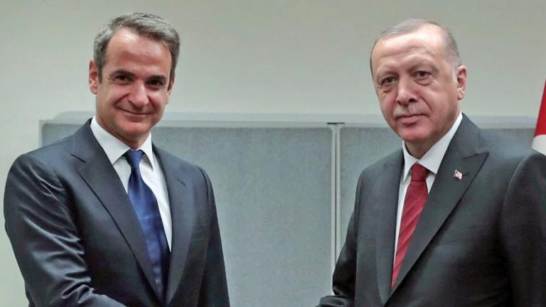 ERDOGAN MITSOTAKIS