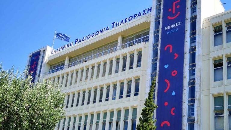 Τρεις ταινίες συμπαραγωγής ΕΡΤ στο διεθνές διαγωνιστικό τμήμα του Φεστιβάλ του Σεράγεβο