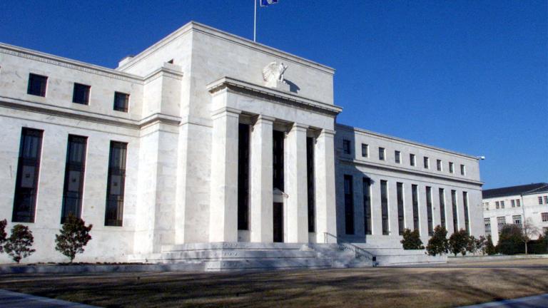  Νέα αύξηση των επιτοκίων ανακοίνωσε η Fed 