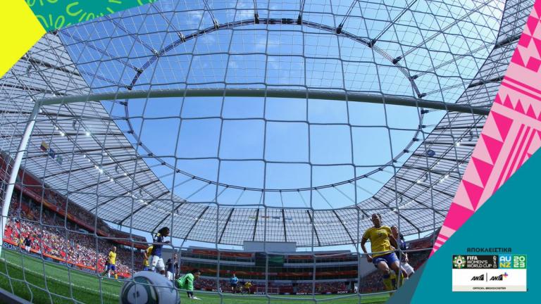 Το Παγκόσμιο Κύπελλο Ποδοσφαίρου Γυναικών 2023 παίζει μπάλα στον ΑΝΤ1 – Πότε κάνει πρεμιέρα;