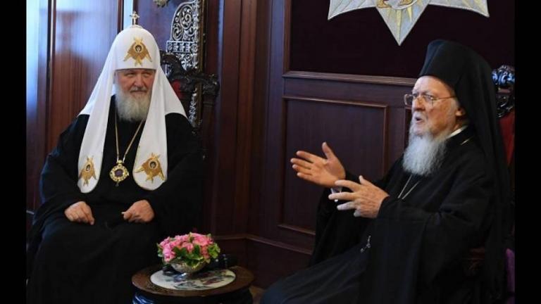 Νέο «ανάθεμα» του Ρώσου Πατριάρχη Κύριλλου σε Φανάρι και Βαρθολομαίο