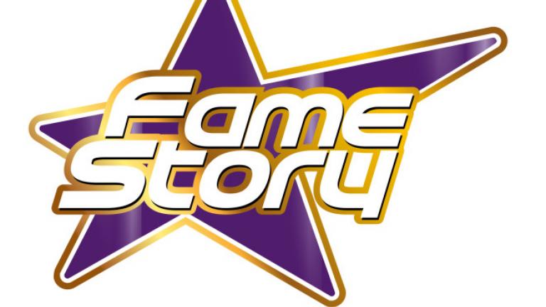 Fame Story: Η πιο διάσημη, τηλεοπτική, μουσική Ακαδημία έρχεται στο Star