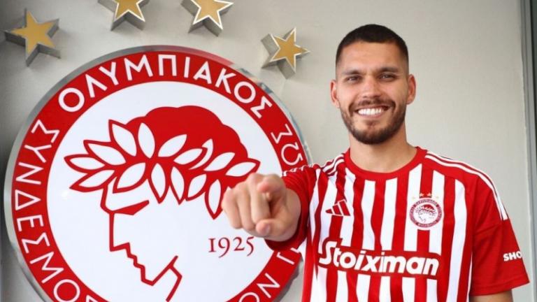 Φρέιρε: «Θα τα δώσω όλα για αυτήν τη φανέλα»