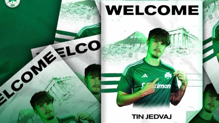 Παναθηναϊκός: Ανακοινώθηκε η απόκτηση του Γεντβάι