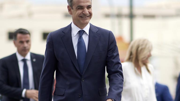 kiriakos-mitsotakis