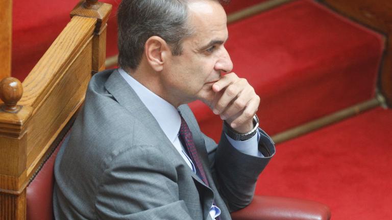 mitsotakis vouli