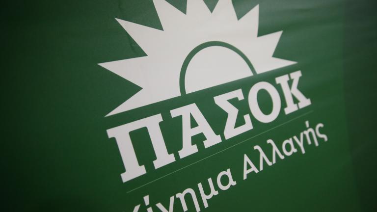 ΠΑΣΟΚ-ΚΙΝΑΛ: Το συμβάν με τον εργαζόμενο στη Ρόδο αποδεικνύει περίτρανα την ανάγκη εντατικοποίησης των ελέγχων