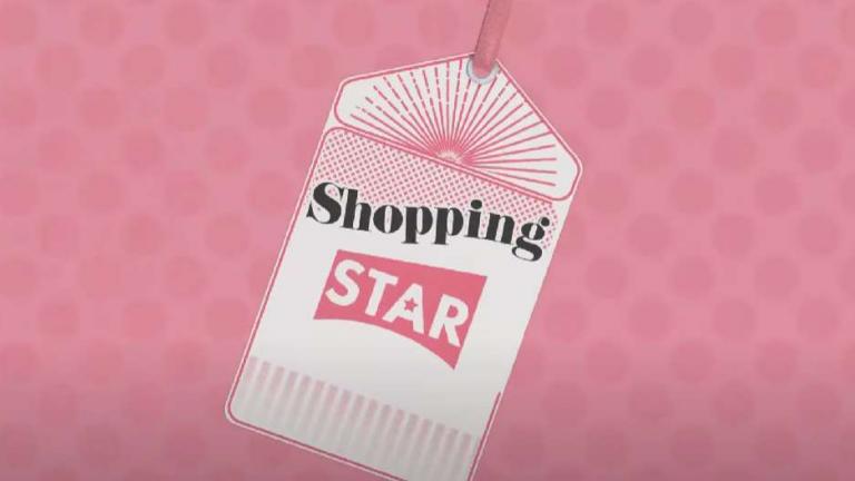 Shopping Star: Όλη η αλήθεια για την Ηλιάνα Παπαγεωργίου