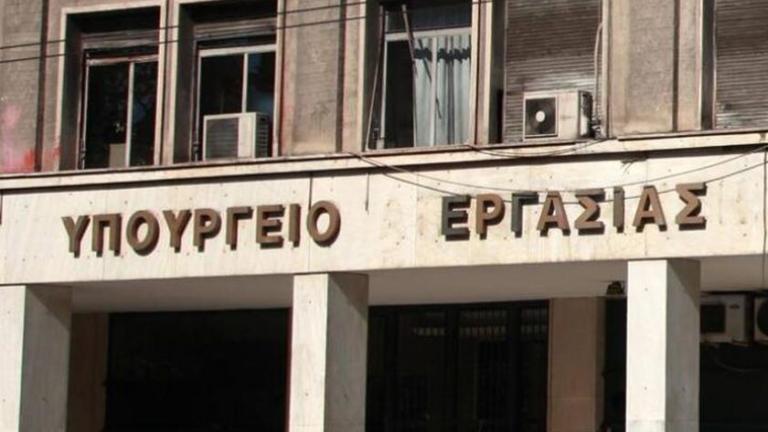 Σύσκεψη της πολιτικής ηγεσίας του υπουργείου Εργασίας και Κοινωνικής Ασφάλισης για τη θερμική καταπόνηση των εργαζομένων