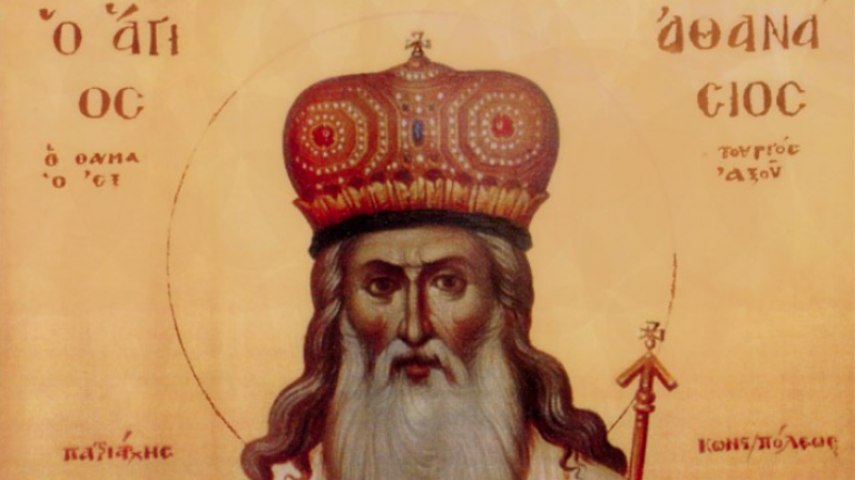 Ο Αθανάσιος Γ΄ (κατά κόσμον Αλέξιος Πατελάρος) διετέλεσε Πατριάρχης Κωνσταντινουπόλεως 