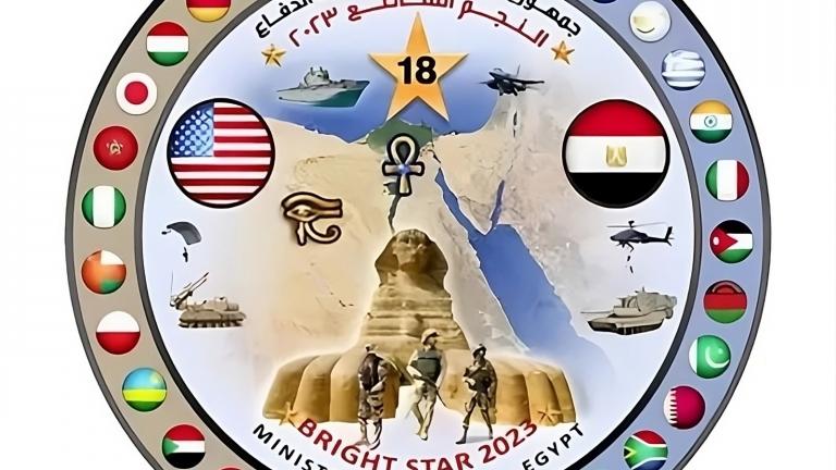 Με εντυπωσιακή συμμετοχή των Ελληνικών Ενόπλων Δυνάμεων αρχίζει αύριο στην Αίγυπτο η άσκηση «Bright Star ’23»