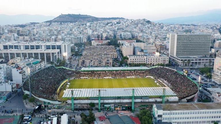 Παναθηναϊκός: «Προστατεύουμε το σπίτι μας»