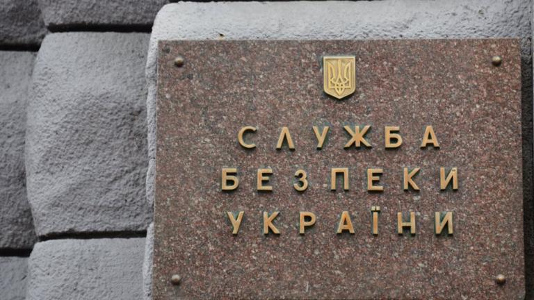 Η SBU λέει ότι απέτρεψε απόπειρα Ρώσων χάκερ στο δίκτυο των ουκρανικών Ενόπλων Δυνάμεων