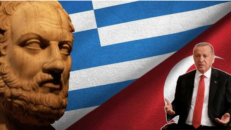 Τα… δρομολόγια του Ερντογάν και ο… Θουκυδίδης