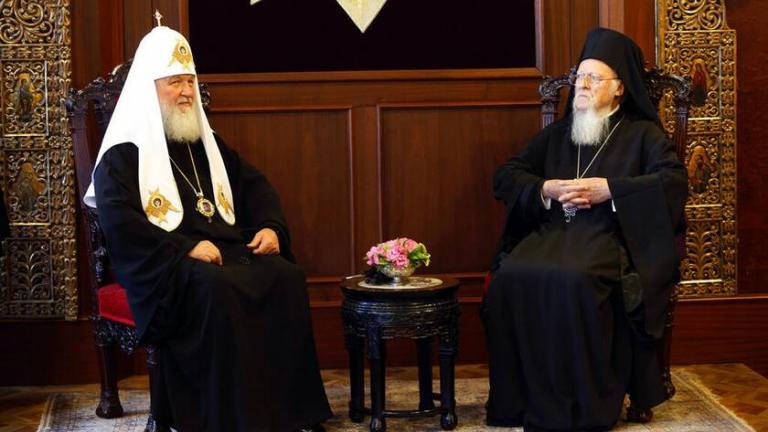 Πατριάρχης Βαρθολομαίος κατά του Ρώσου Πατριάρχη: Γευόμεθα την αχαριστία και την αγνωμοσύνη