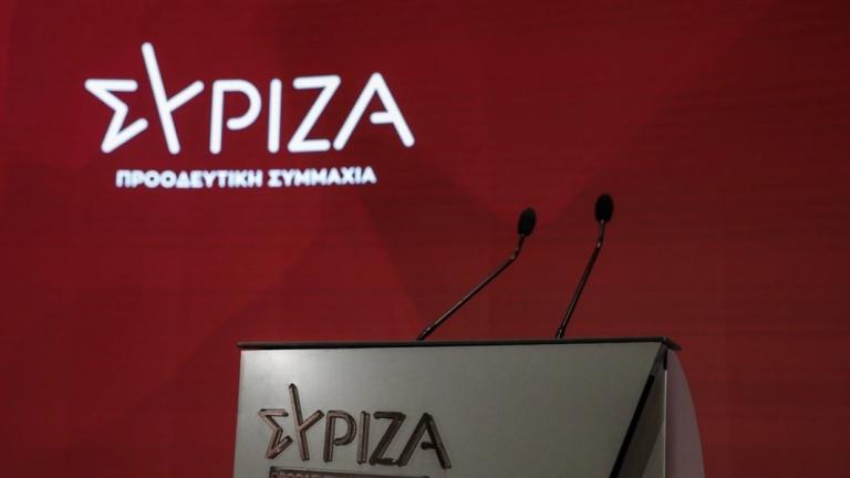 SYRIZA33