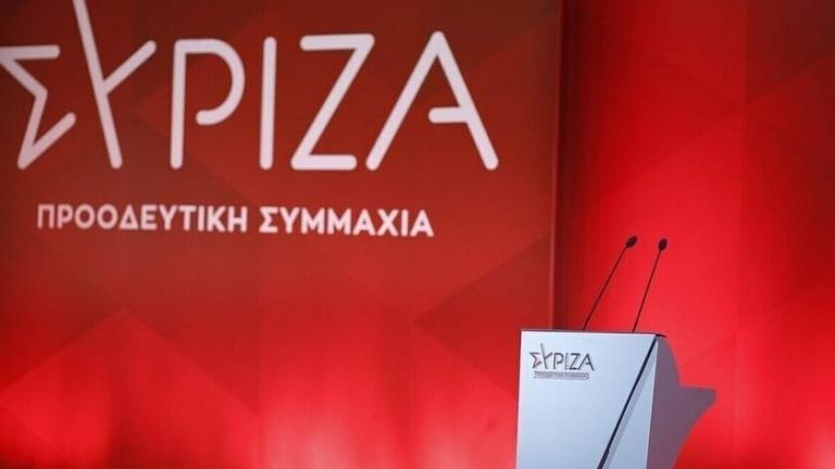 Syriza