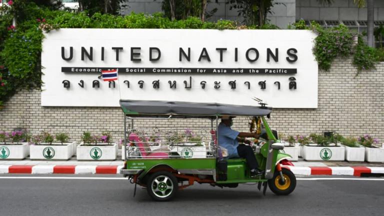 un thailand