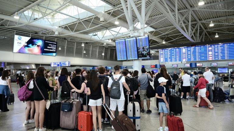 el venizelos airport