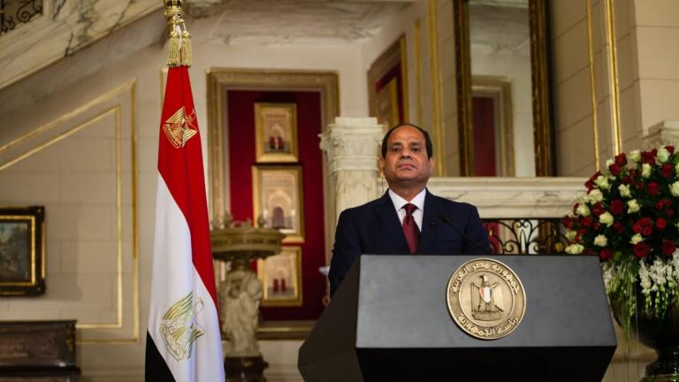 SISSI EGYPT