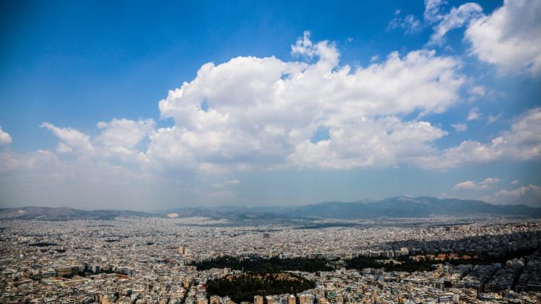 athens αθήνα