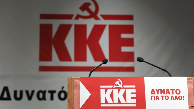 kke 