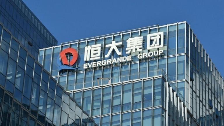 Πτώχευση Evergrande